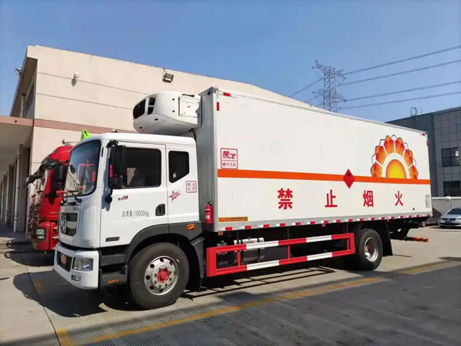 邵东危险品托运